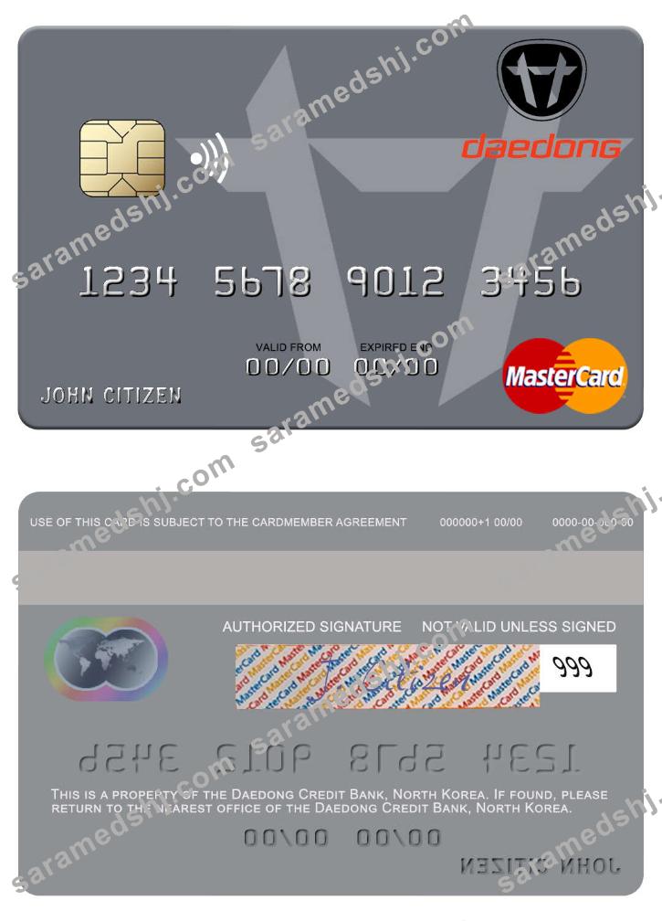North Korea Daedong Credit Bank mastercard